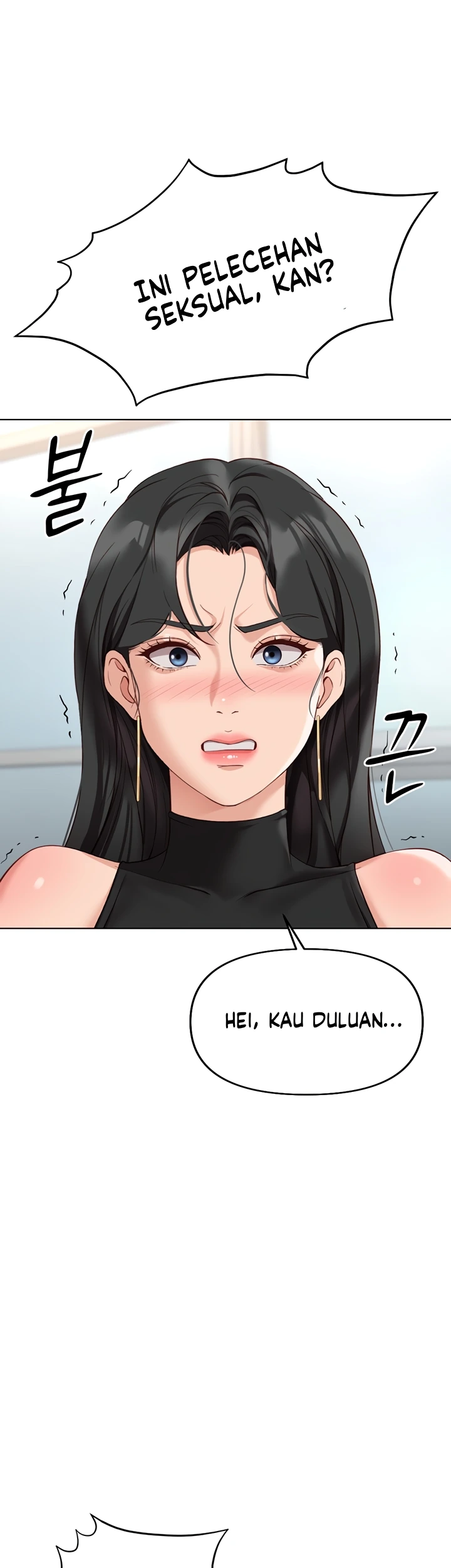 Common Sense Manipulation Program - Page 19